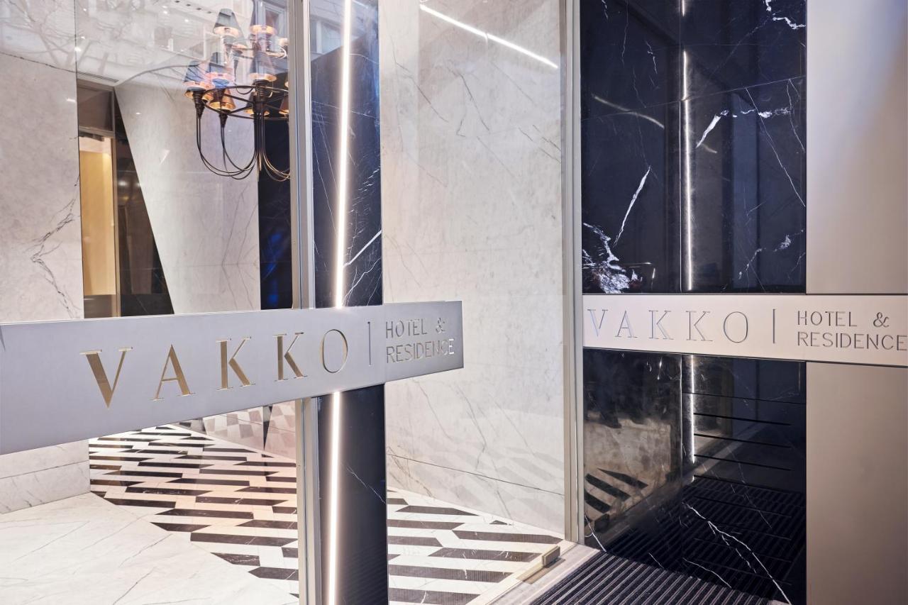 Vakko Hotel And Residence Истанбул Екстериор снимка